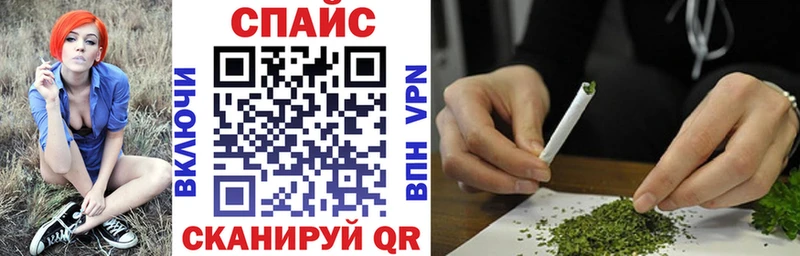 БУТИРАТ BDO  Новотитаровская 