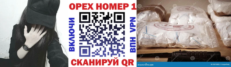 ссылка на мегу ссылка Новотитаровская Cocaine VHQ дарнет шоп