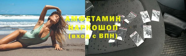 прущие крисы Дмитриев