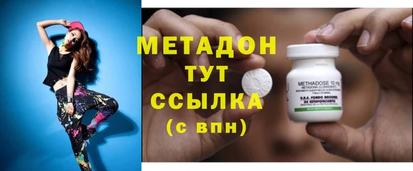мет Алзамай