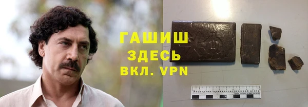 скорость mdpv Абинск