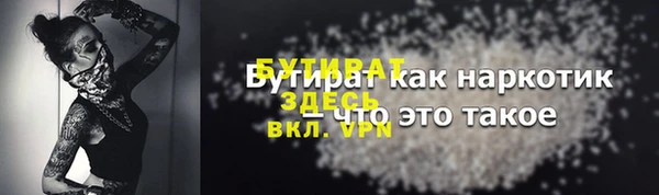 скорость mdpv Абинск