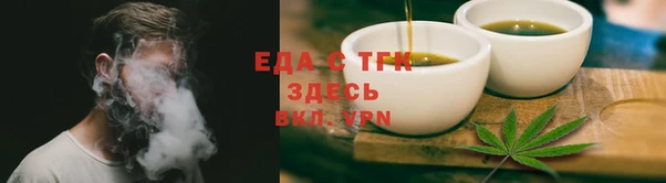 скорость mdpv Абинск