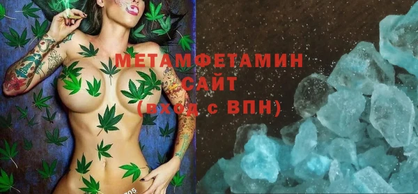 марки lsd Абаза