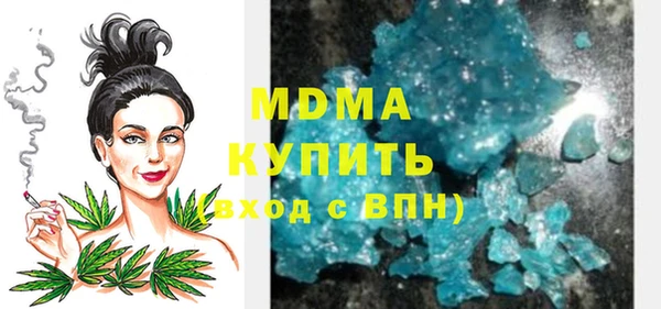 амф Алексин