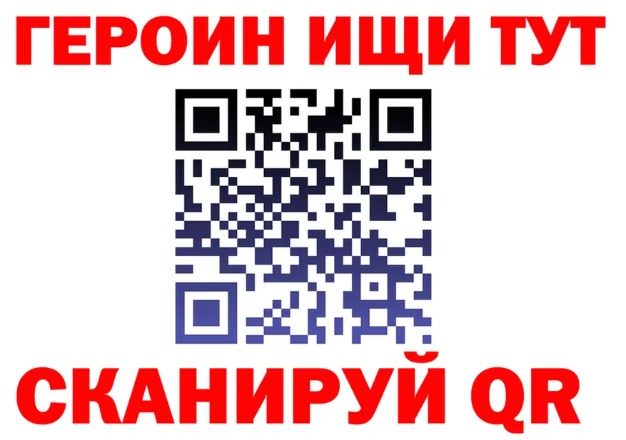 Метадон VHQ ССЫЛКА это kraken Новотитаровская