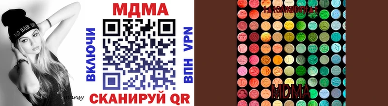 МДМА молли  где купить   Новотитаровская 