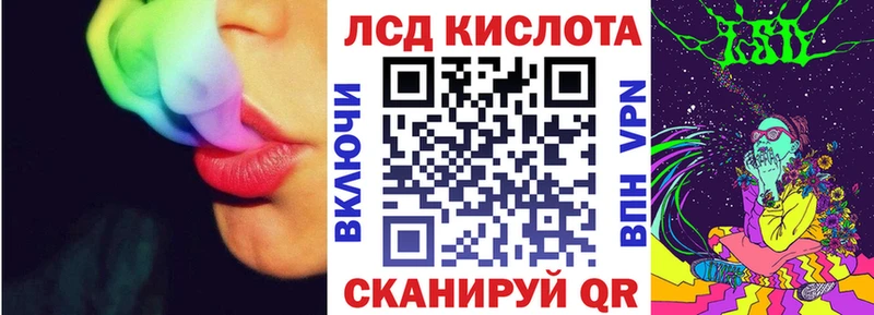 цены Новотитаровская Марки N-bome 1,8мг